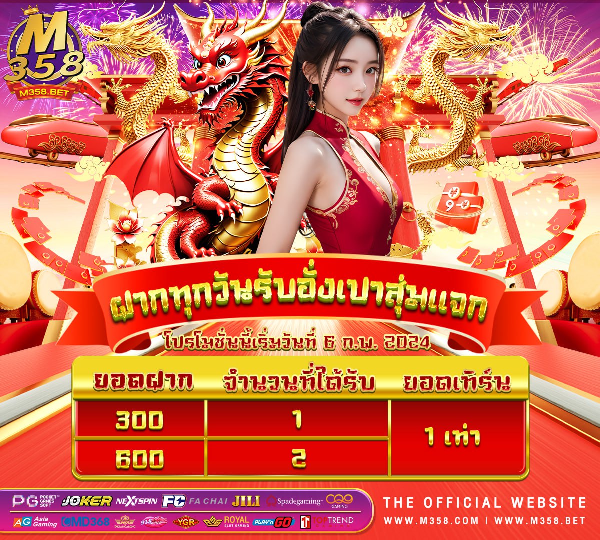 wm casino betเกม ออนไลน์ 999 juice